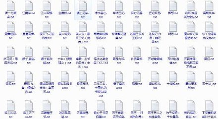 暗网免费破解版下载