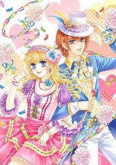 草莓茄子香蕉丝瓜榴莲